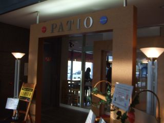 patio1.jpg
