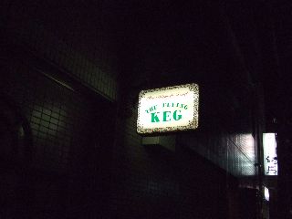 keg1.jpg