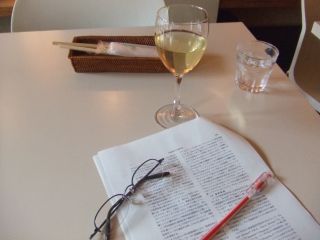 sinamo2.jpg sinamo2.jpg