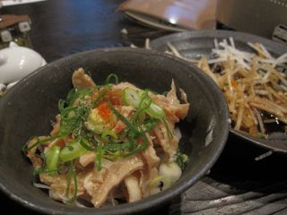 kyokame4.jpg kyokame4.jpg