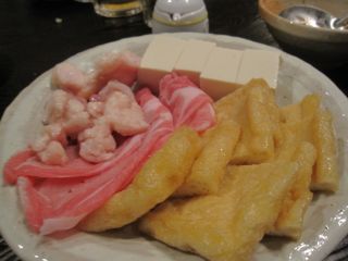 kyokame8.jpg kyokame8.jpg