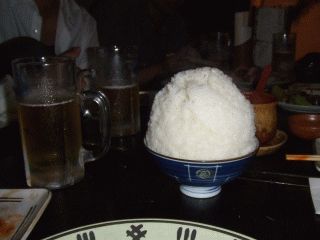 yanpao3.jpg yanpao3.jpg