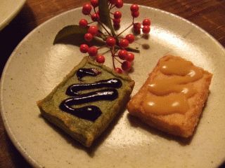 tosai4.jpg tosai4.jpg