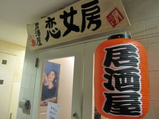 koinyobo1.jpg koinyobo1.jpg