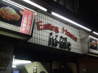 hilite1.jpg hilite1.jpg